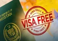 پاکستان اور عمان کے مابین سفارتی بریک تھرو، بغیر ویزا انٹری کے تاریخی معاہدے پر دستخط