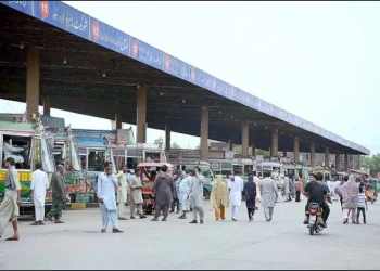 راولپنڈی انتظامیہ کا ماسٹر پلان، پیرودھائی جنرل بس اسٹینڈ کو کلاس بی ٹرمینل میں اپ گریڈ کرنے کی منظوری