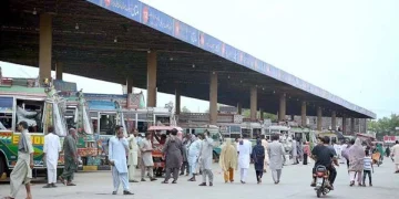 راولپنڈی انتظامیہ کا ماسٹر پلان، پیرودھائی جنرل بس اسٹینڈ کو کلاس بی ٹرمینل میں اپ گریڈ کرنے کی منظوری