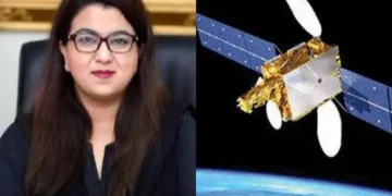 وزارت آئی ٹی کا بریک تھرو، پاکستان سیٹلائٹ کمیونیکیشن آلات کے  نئے قوانین کا فریم ورک جاری