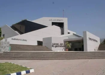 ایئر یونیورسٹی کا بریک تھرو، فضائیہ کالج آف نرسنگ نے اسپرنگ 2027 داخلوں کے شیڈول کا اعلان کر دیا