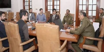 امن و امان کا پلان، حکومتِ پنجاب نے اسپیشل برانچ میں نئے انٹیلیجنس آپریٹرز کی بھرتی کی منظوری دی