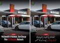 میکڈونلڈز پاکستان کا گرین بریک تھرو، ملک بھر کے ریسٹورنٹس پر ای وی چارجنگ کٹس لگانے کا معاہدہ لائیو
