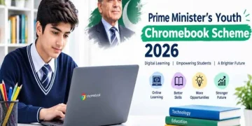 پی ایم یوتھ پروگرام کروم بکس اسکیم