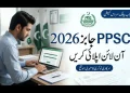 پنجاب پبلک سروس کمیشن کا اشتہار جاری، 299 نئی سرکاری ملازمتوں کا پریمیم فریم ورک فعال