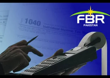 ایف بی آر ریٹیلر ٹیکس اسکیم 2026 کے بعد بھی جاری رہے گی، وزیرِ نے مستقل فریم ورک کا اعلان کر دیا