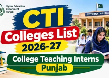 پنجاب میں اسکول ٹیچر انٹرنز کی بھرتیوں کا اعلان، 45,000 روپے تک ماہانہ وظیفہ، آن لائن پورٹل متحرک