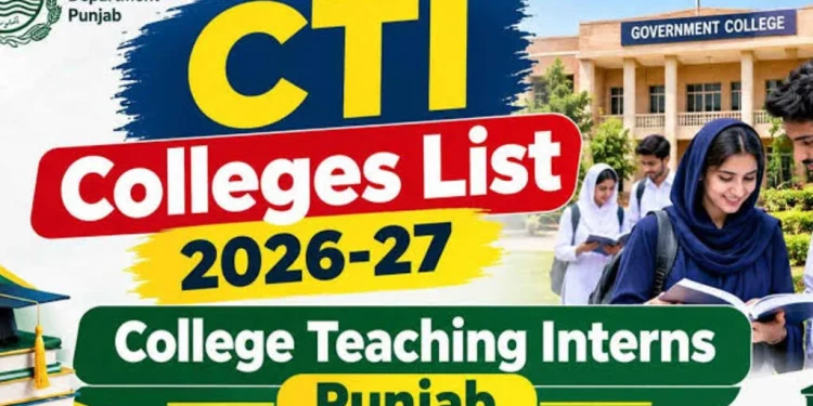 پنجاب میں اسکول ٹیچر انٹرنز کی بھرتیوں کا اعلان، 45,000 روپے تک ماہانہ وظیفہ، آن لائن پورٹل متحرک