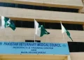 غیر منظور شدہ ویٹرنری پروگرامز میں داخلے بند، پی وی ایم سی نے ریگولیٹری الرٹ جاری کر دیا