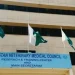 غیر منظور شدہ ویٹرنری پروگرامز میں داخلے بند، پی وی ایم سی نے ریگولیٹری الرٹ جاری کر دیا