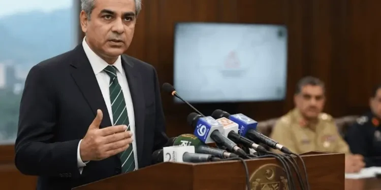 محسن نقوی قومی سلامتی وارننگ