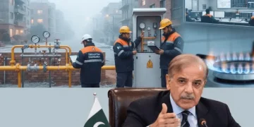 سرمائی گیس لوڈ مینجمنٹ پلان