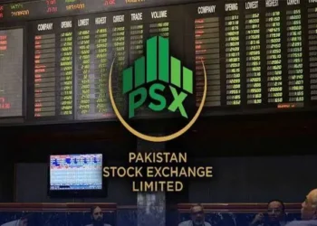 پاکستان اسٹاک ایکسچینج میں ہلچل، میٹکو فوڈز کمپنی میٹکو کارن کو فروخت کرنے کے لیے مذاکرات کی منظوری 