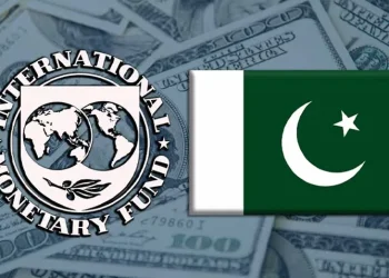 پاکستان اور آئی ایم ایف کے مابین اسٹاف لیول معاہدہ طے، 1.2 ارب ڈالر قرضہ جاری کرنے کی حتمی منظوری مل گئی