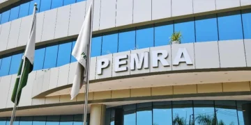 پیمرا فارمولا ملک اشتہارات وارننگ نوٹیفکیشن