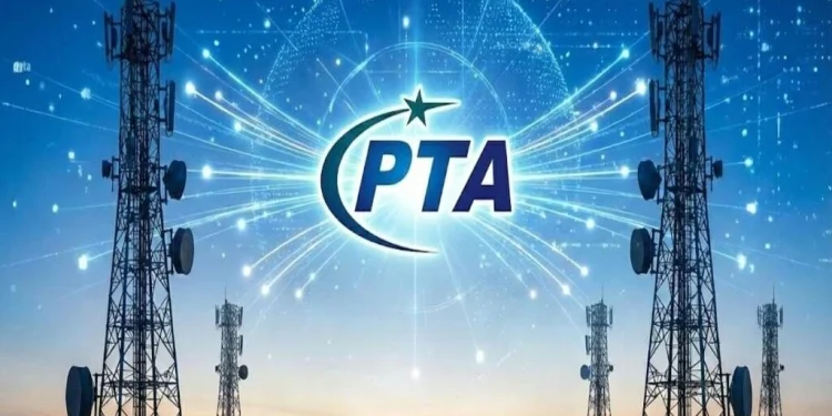 ڈیجیٹل سیکٹر میں بریک تھرو، پی ٹی اے نے 219,556 روپے تک تنخواہ کے ساتھ ملازمتوں کا اعلان کر دیا