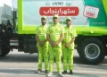 فیصل آباد میں روزگار کا موقع، ستھرا پنجاب پروگرام کے تحت 524 اسامیوں کے لیے انٹرویوز کے شیڈول کا اعلان