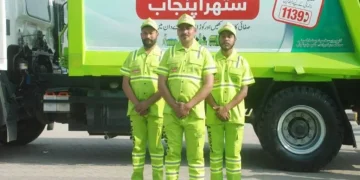 فیصل آباد میں روزگار کا موقع، ستھرا پنجاب پروگرام کے تحت 524 اسامیوں کے لیے انٹرویوز کے شیڈول کا اعلان