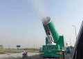 پنجاب میں اسموگ کے خلاف گرینڈ ایکشن، محکمہ تحفظ اضلاع میں 67 کوئیک رسپانس یونٹس لائیو 
