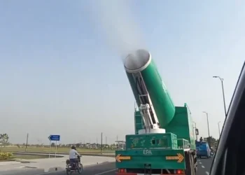 پنجاب میں اسموگ کے خلاف گرینڈ ایکشن، محکمہ تحفظ اضلاع میں 67 کوئیک رسپانس یونٹس لائیو 