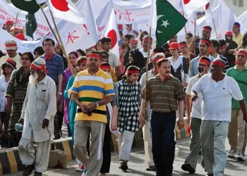 پاک جاپان سفارتی تعلقات کے 75 سال مکمل، جاپانی وزارتِ خارجہ کا آفیشل لوگو ڈیزائن مقابلے کا اعلان