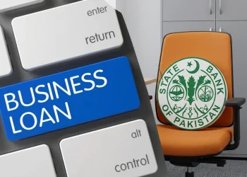 آسان قرضہ اسکیم اسٹیٹ بینک کا چھوٹے کاروباروں کے لیے آن لائن پورٹل کا آغاز