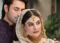 اسرا عائشہ اور زیب خان شادی کے خوبصورت بندھن میں بندھ گئے