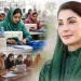 خواتین کے لیے روزگار پنجاب شی تھریڈز پروگرام کے تحت 15 ہزار ماہانہ وظیفے کا آغاز