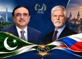 صدر آصف علی زرداری کا پاک چیک جمہوریہ تعلقات بڑھانے پر زور