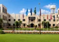 طلبہ کے لیے بڑی رعایت یونیورسٹی آف ہیلتھ سائنسز نے بی ایس پروگرامز کا میرٹ کم کر دیا