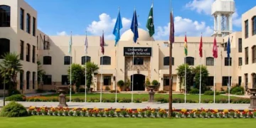 طلبہ کے لیے بڑی رعایت یونیورسٹی آف ہیلتھ سائنسز نے بی ایس پروگرامز کا میرٹ کم کر دیا