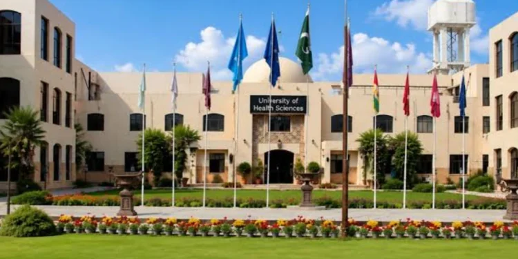 طلبہ کے لیے بڑی رعایت یونیورسٹی آف ہیلتھ سائنسز نے بی ایس پروگرامز کا میرٹ کم کر دیا