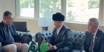 پاک ترکمانستان